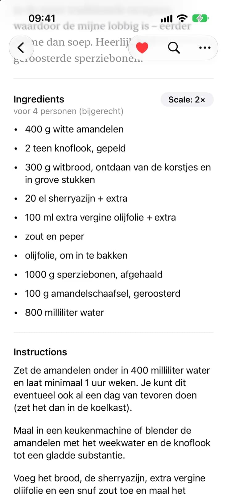 A captured recipe’s ingredient list scaled to twice the quantity