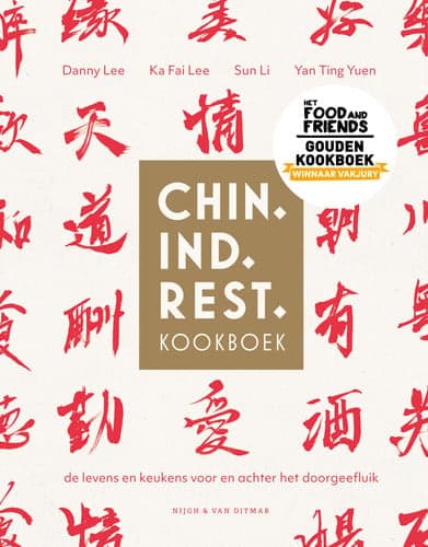 Cover of Chin. Ind. Rest. kookboek