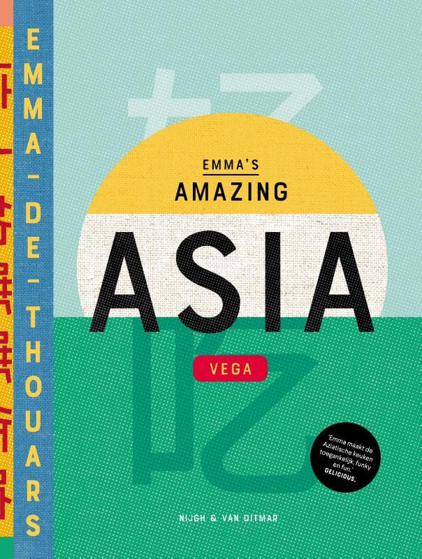 Cover of Emma's amazing Asia
