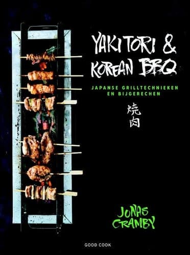 Cover of Yakitori And Korean Bbq