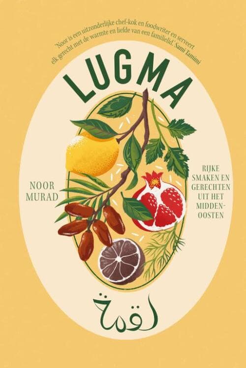Lugma